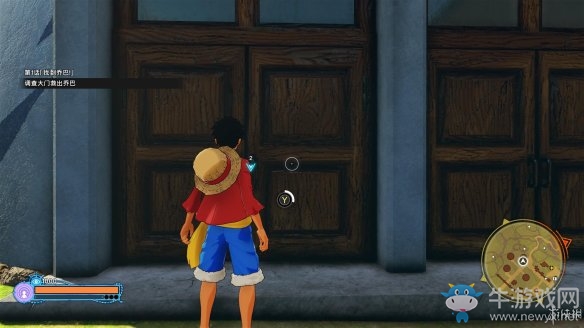 《海賊王：世界探索者》第一話找到喬巴圖文攻略