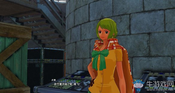 《海賊王：世界探索者》第十三話占領廣播塔圖文攻略