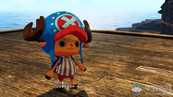 《海賊王：世界探索者》第二話琥珀港的海賊圖文攻略