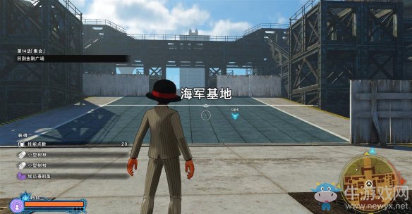《海賊王：世界探索者》第十四話集會圖文攻略