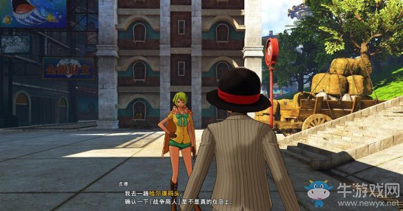 《海賊王：世界探索者》第八話回憶之島（戰爭商人）圖文攻略