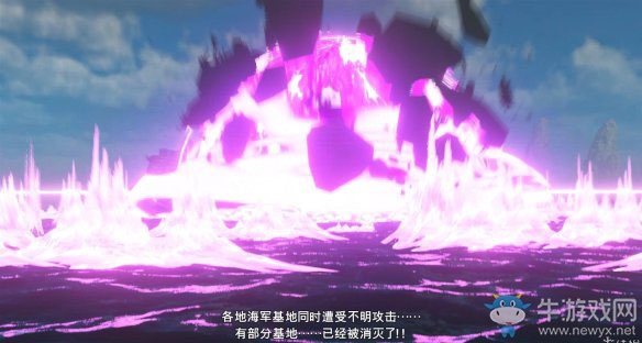 《海賊王：世界探索者》第十二話前往你身邊圖文攻略