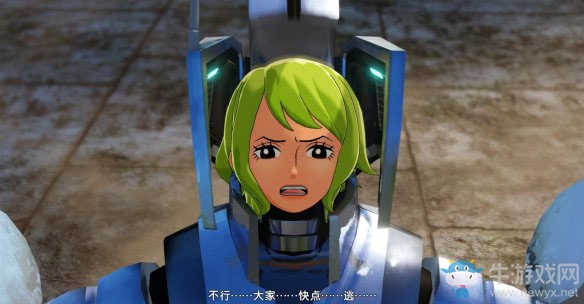 《海賊王：世界探索者》第十四話集會圖文攻略