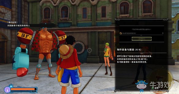 《海賊王：世界探索者》第六話草帽一行人會合（弗蘭奇）圖文攻略