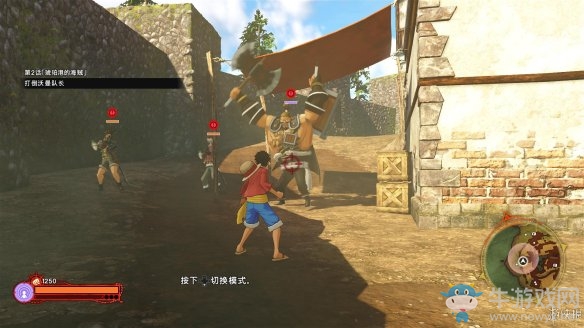 《海賊王：世界探索者》第二話琥珀港的海賊圖文攻略