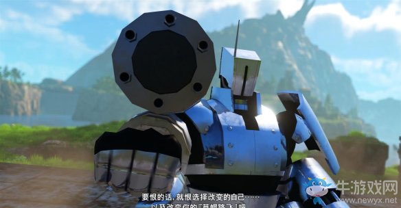《海賊王：世界探索者》第十四話集會圖文攻略