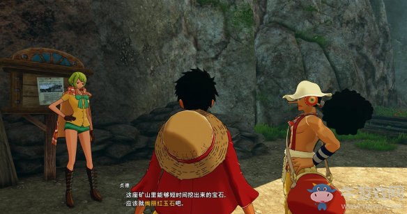 《海賊王：世界探索者》第六話草帽一行人會(huì)合（烏索普）圖文攻略