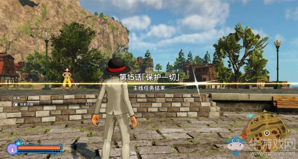 《海賊王：世界探索者》第十五話保護一切圖文攻略