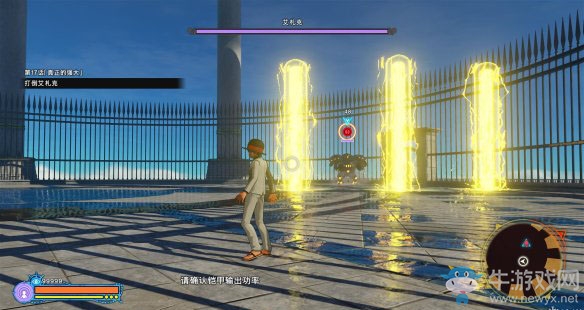 《海賊王：世界探索者》終章真正的強(qiáng)大圖文攻略