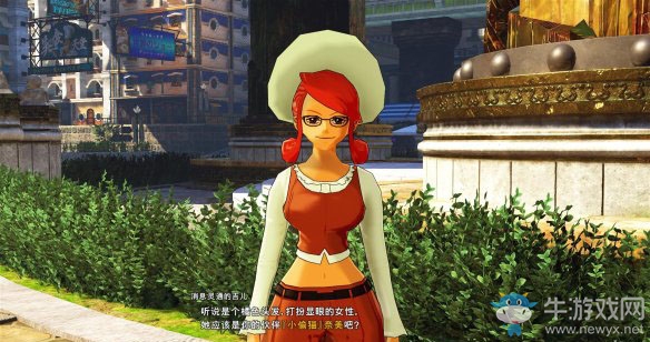 《海賊王：世界探索者》第五話可疑的女人圖文攻略
