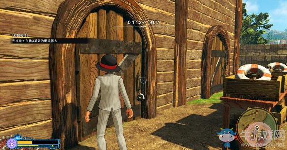 《海賊王：世界探索者》第八話回憶之島（相知相惜）圖文攻略