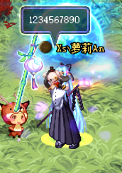 《DNF》傭兵中介所