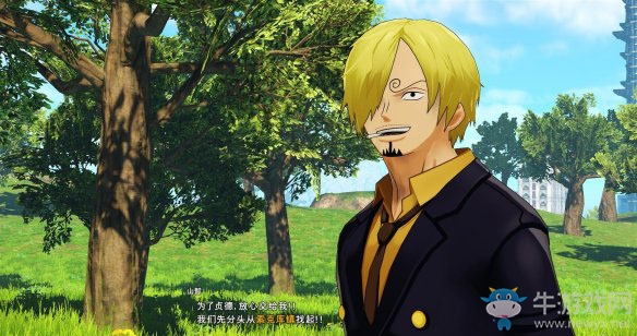 《海賊王：世界探索者》第六話草帽一行人會合（山治）圖文攻略