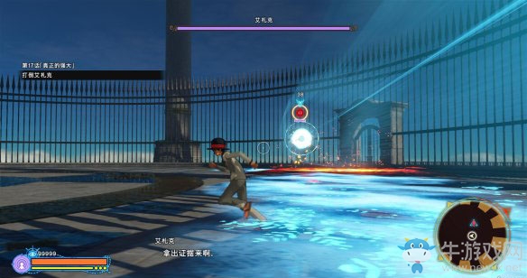 《海賊王：世界探索者》終章真正的強(qiáng)大圖文攻略