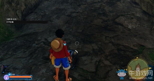 《海賊王：世界探索者》第六話草帽一行人會合（山治）圖文攻略