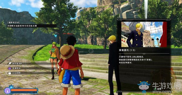 《海賊王：世界探索者》第六話草帽一行人會合（山治）圖文攻略