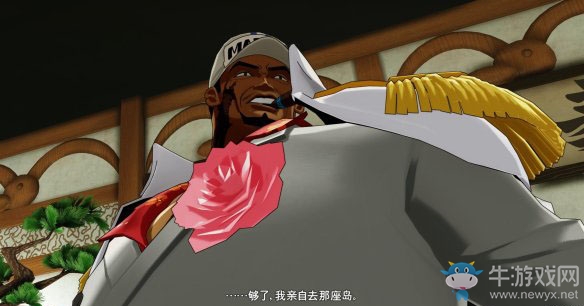 《海賊王：世界探索者》第十二話前往你身邊圖文攻略