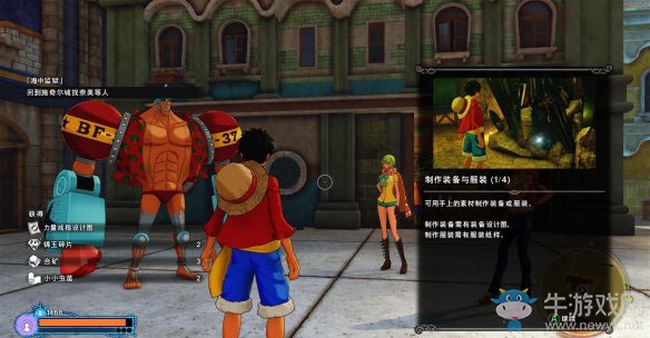 《海賊王：世界探索者》第六話草帽一行人會合（弗蘭奇）圖文攻略