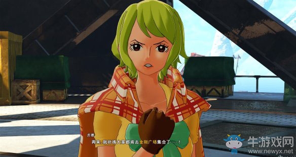 《海賊王：世界探索者》第十三話占領廣播塔圖文攻略