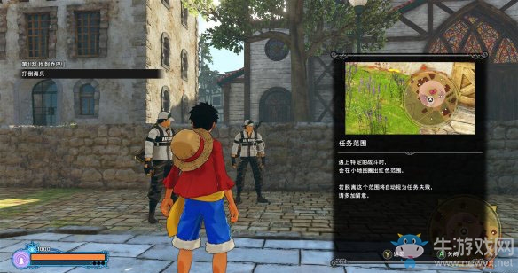 《海賊王：世界探索者》第一話找到喬巴圖文攻略