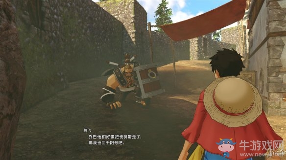 《海賊王：世界探索者》第二話琥珀港的海賊圖文攻略