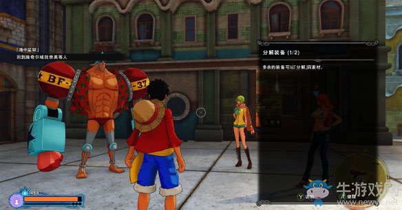 《海賊王：世界探索者》第六話草帽一行人會合（弗蘭奇）圖文攻略