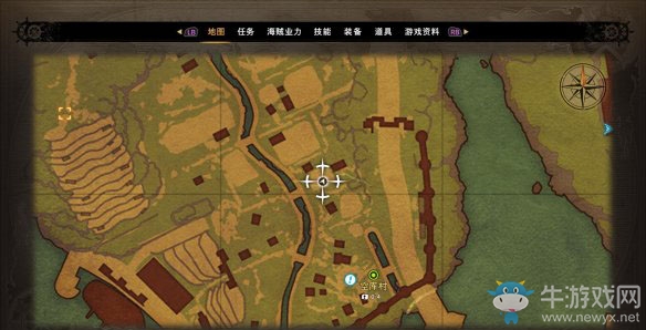 《海賊王：世界探索者》第六話草帽一行人會合（山治）圖文攻略