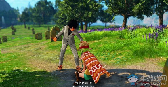 《海賊王：世界探索者》第十二話前往你身邊圖文攻略