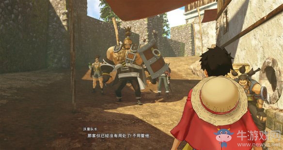 《海賊王：世界探索者》第二話琥珀港的海賊圖文攻略