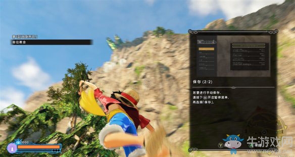 《海賊王：世界探索者》第一話找到喬巴圖文攻略