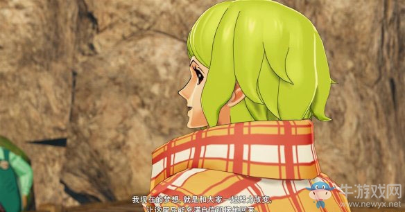 《海賊王：世界探索者》終章真正的強大圖文攻略