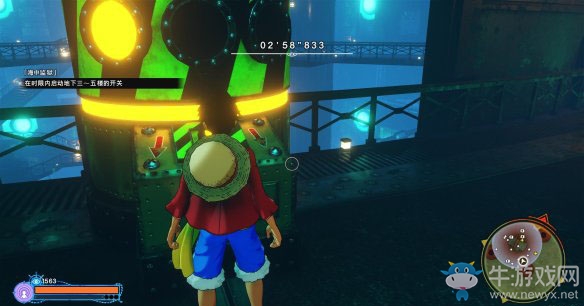 《海賊王：世界探索者》第六話草帽一行人會合（弗蘭奇）圖文攻略