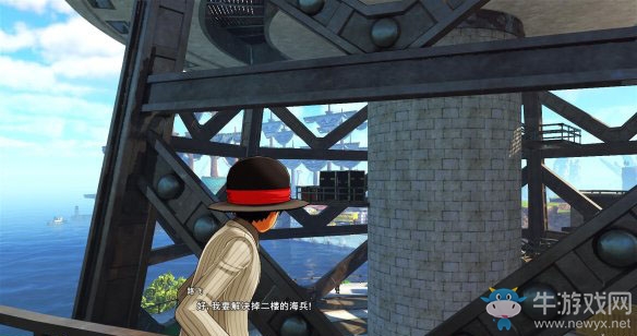 《海賊王：世界探索者》第十三話占領廣播塔圖文攻略