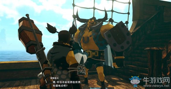 《海賊王：世界探索者》第八話回憶之島（相知相惜）圖文攻略