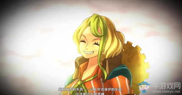 《海賊王：世界探索者》終章真正的強大圖文攻略