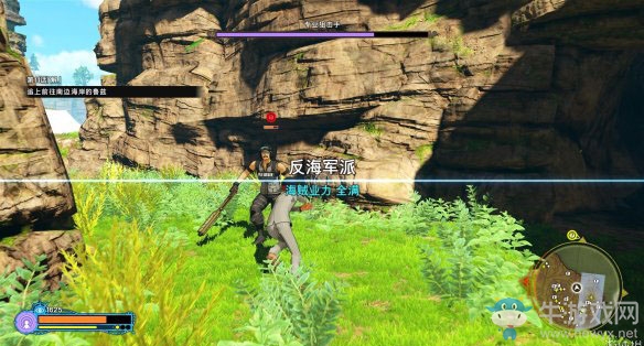 《海賊王：世界探索者》第十一話解圖文攻略