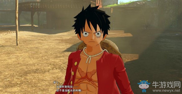 《海賊王：世界探索者》第二話琥珀港的海賊圖文攻略