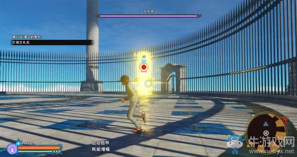 《海賊王：世界探索者》終章真正的強(qiáng)大圖文攻略