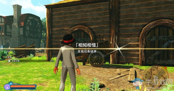 《海賊王：世界探索者》第八話回憶之島（相知相惜）圖文攻略