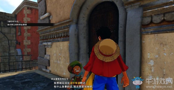 《海賊王：世界探索者》第六話草帽一行人會合（山治）圖文攻略