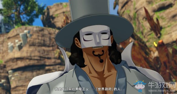 《海賊王：世界探索者》第十話哥哥的真面目圖文攻略