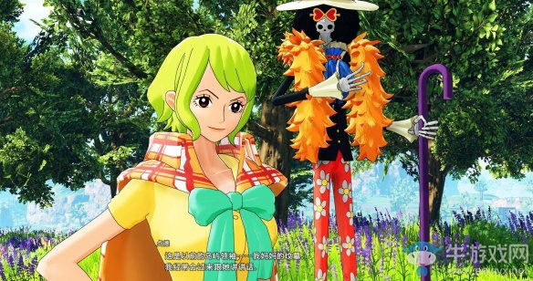 《海賊王：世界探索者》第六話草帽一行人會合（布魯克）圖文攻略