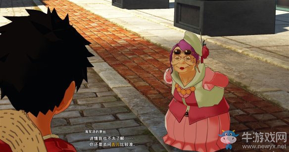 《海賊王：世界探索者》第四話前往施奇爾城圖文攻略