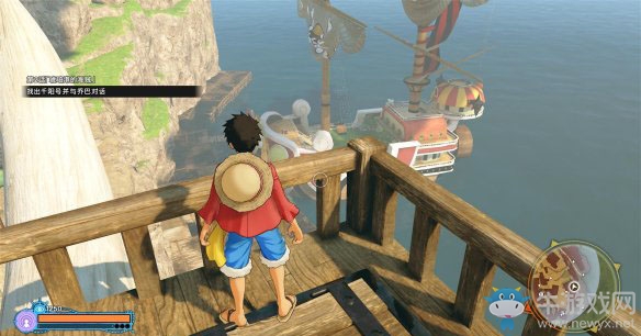 《海賊王：世界探索者》第二話琥珀港的海賊圖文攻略