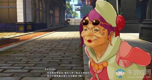 《海賊王：世界探索者》第四話前往施奇爾城圖文攻略