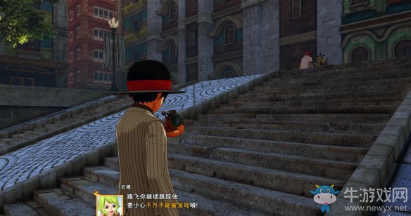 《海賊王：世界探索者》第八話回憶之島（戰(zhàn)爭商人）圖文攻略