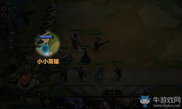 《云頂之弈》玩法介紹資料大全