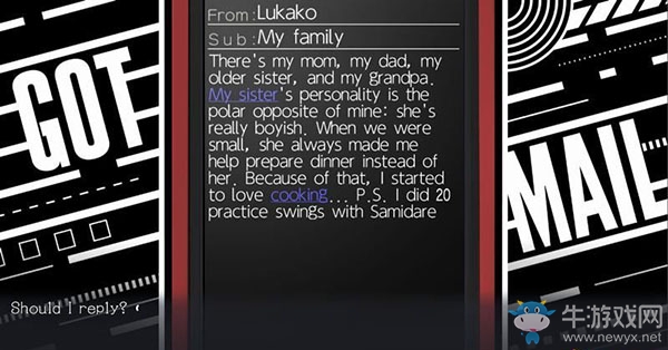 《命運石之門：精英》第二章圖文全劇情流程攻略