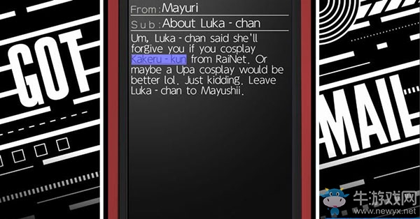 《命運石之門：精英》第四章圖文全劇情流程攻略