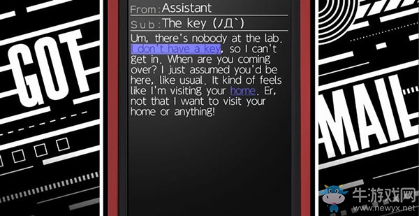 《命運石之門：精英》第七章圖文全劇情流程攻略